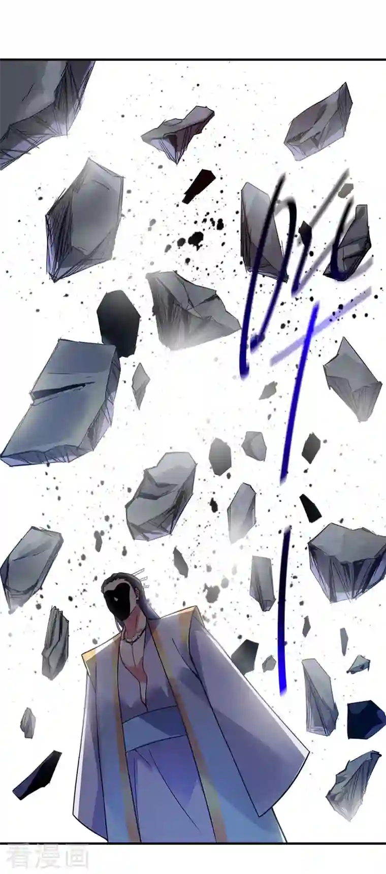 武映三千道第54话 赴约应战