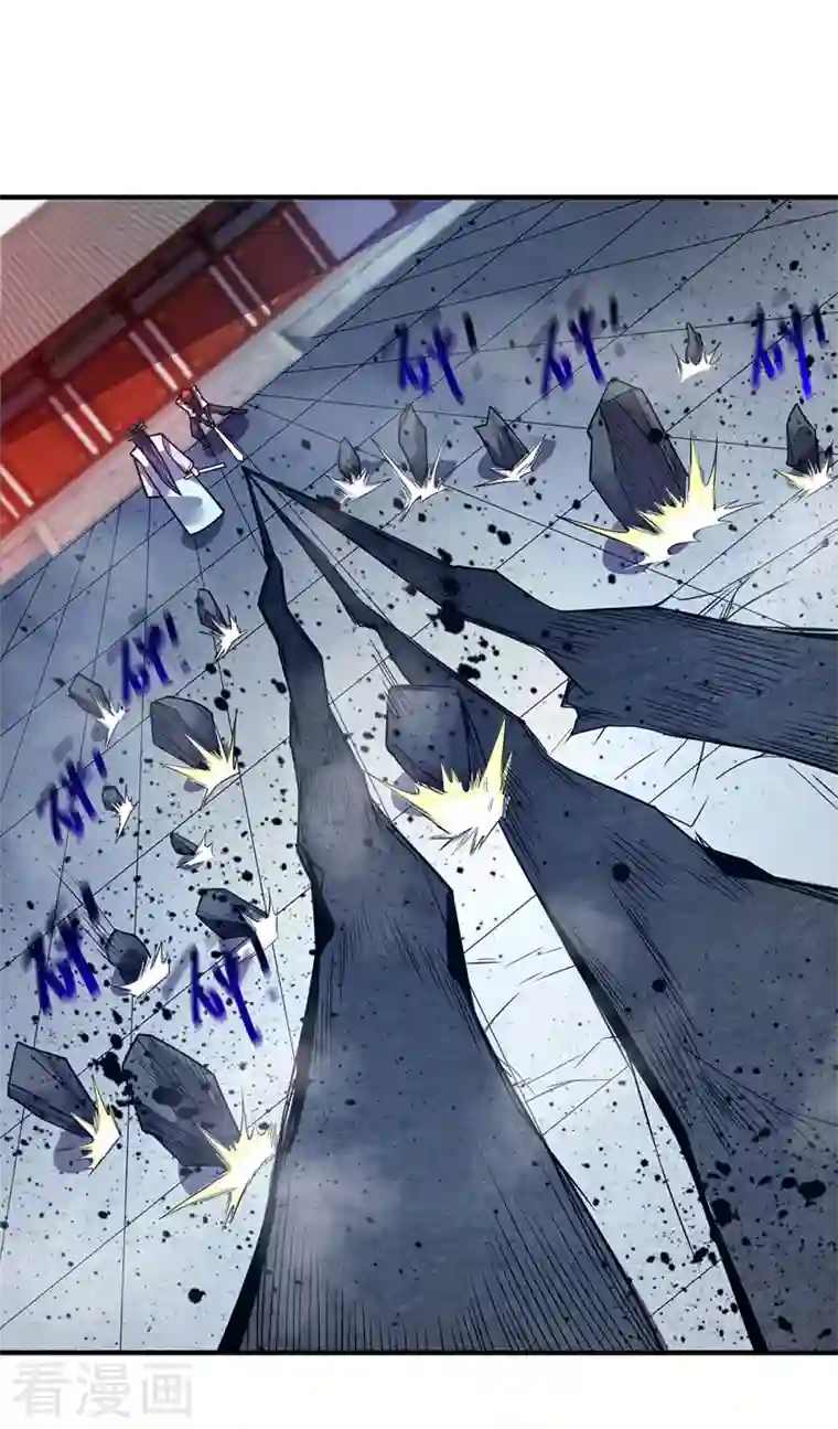 武映三千道第54话 赴约应战