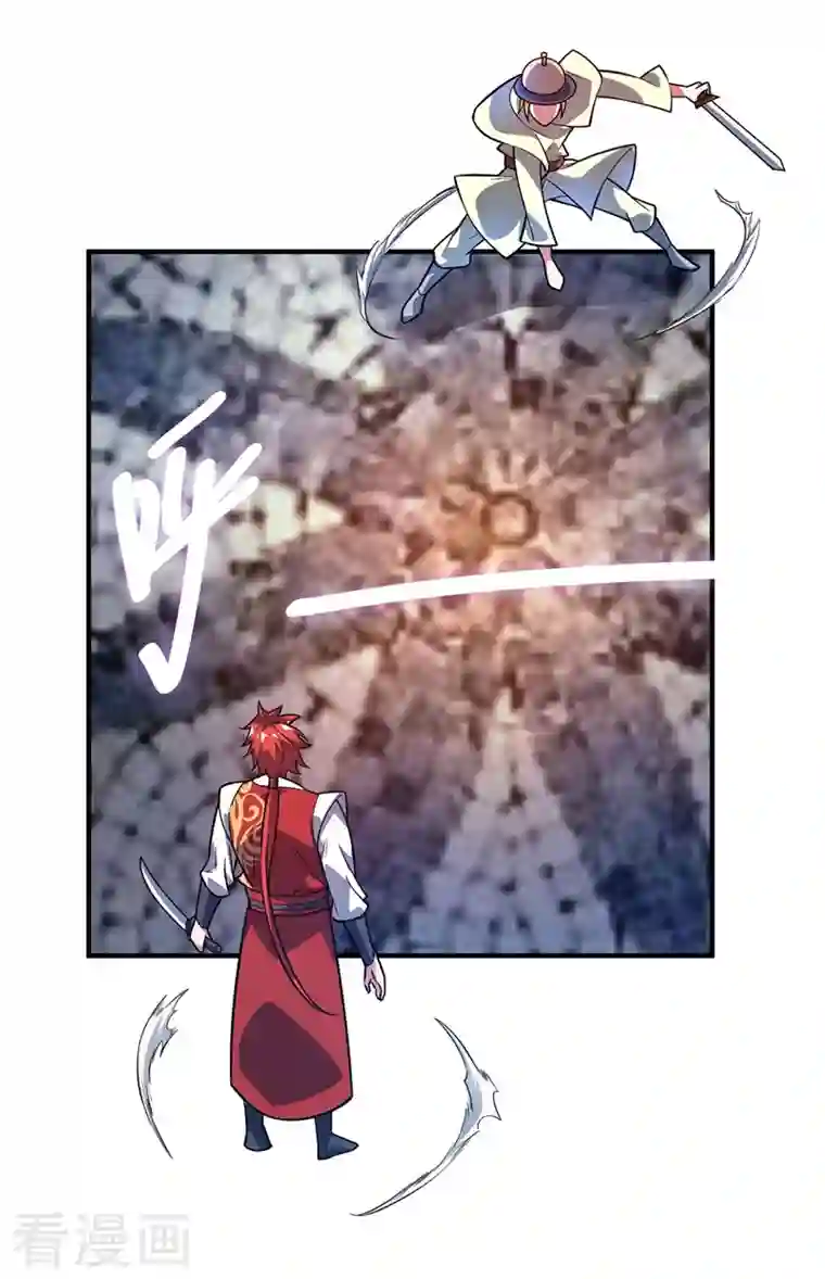 武映三千道第55话 旷世激战