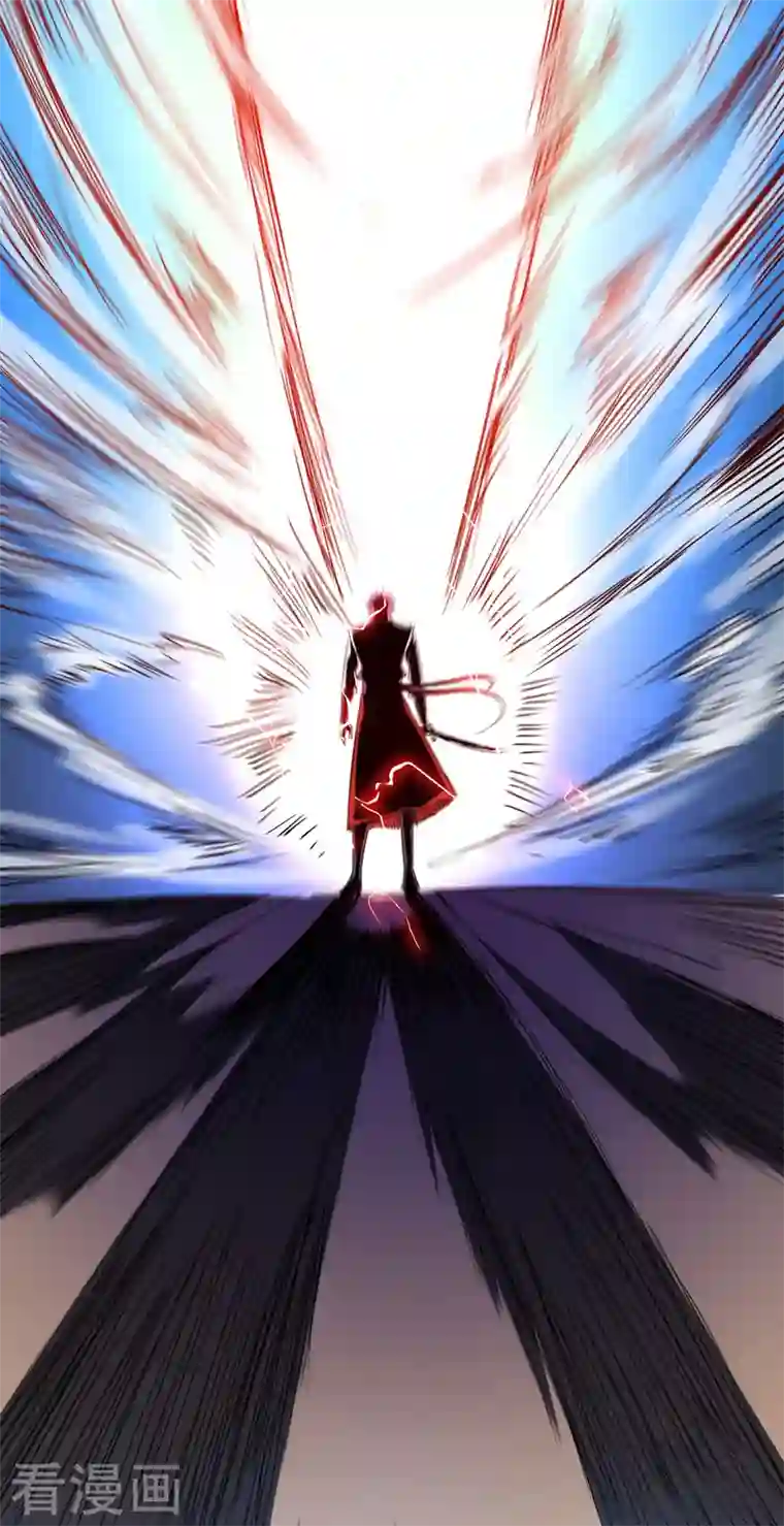 武映三千道第55话 旷世激战