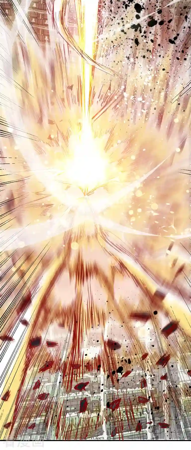 武映三千道第55话 旷世激战