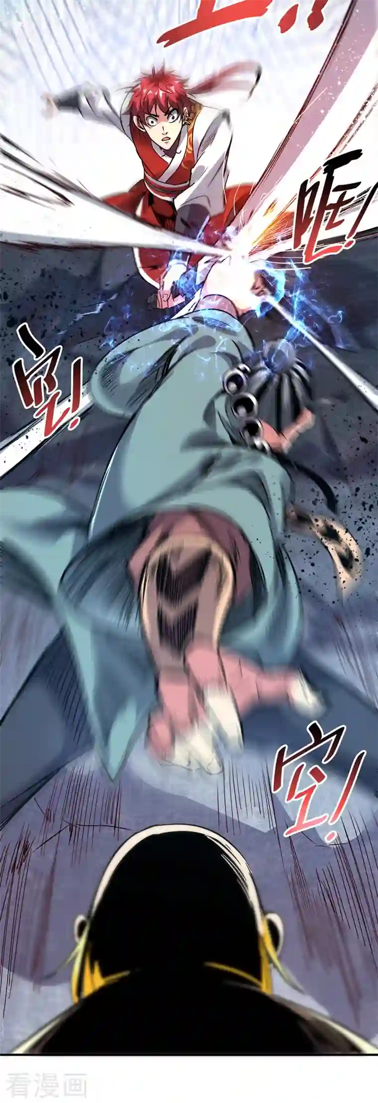 武映三千道第57话 谢临渊