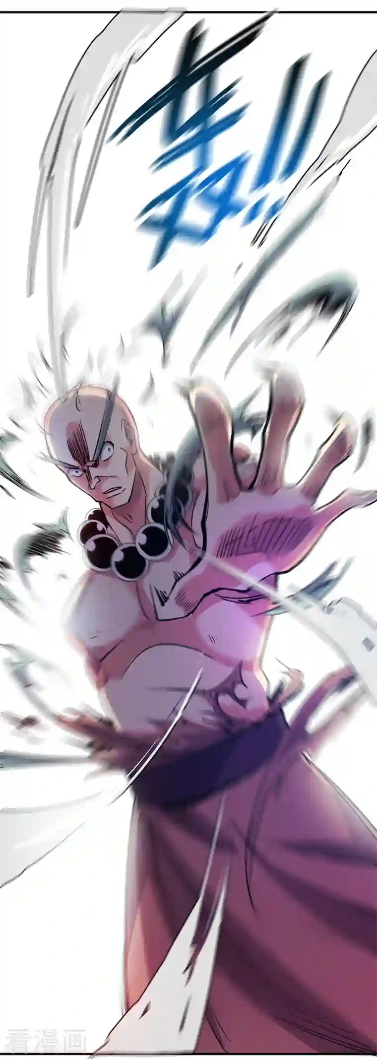 武映三千道第57话 谢临渊