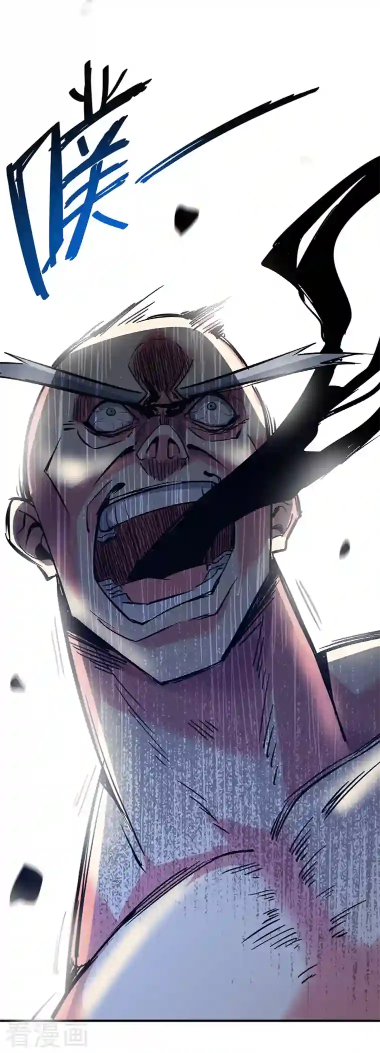 武映三千道第57话 谢临渊