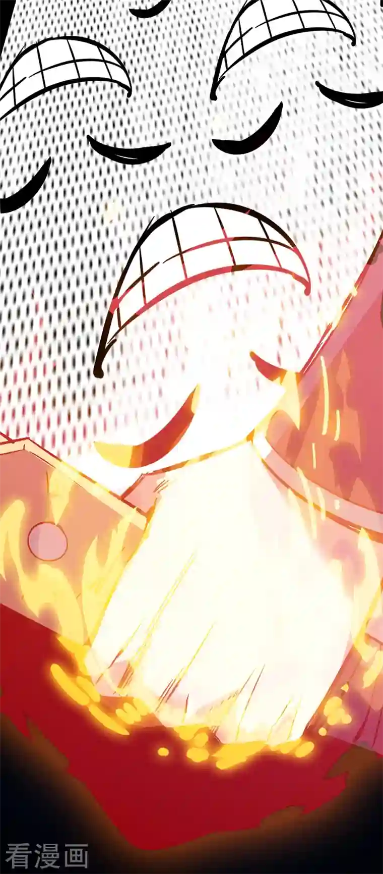 武映三千道第58话 证明