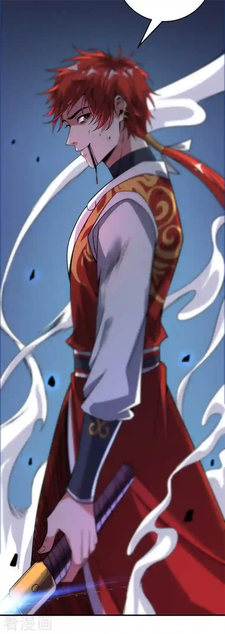 武映三千道第58话 证明