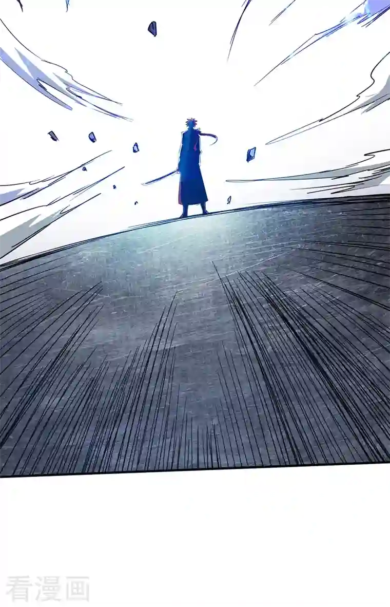 武映三千道第58话 证明