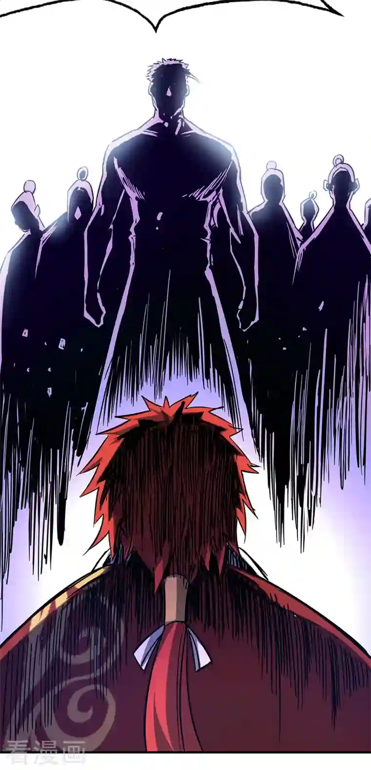 武映三千道第61话 收宅子