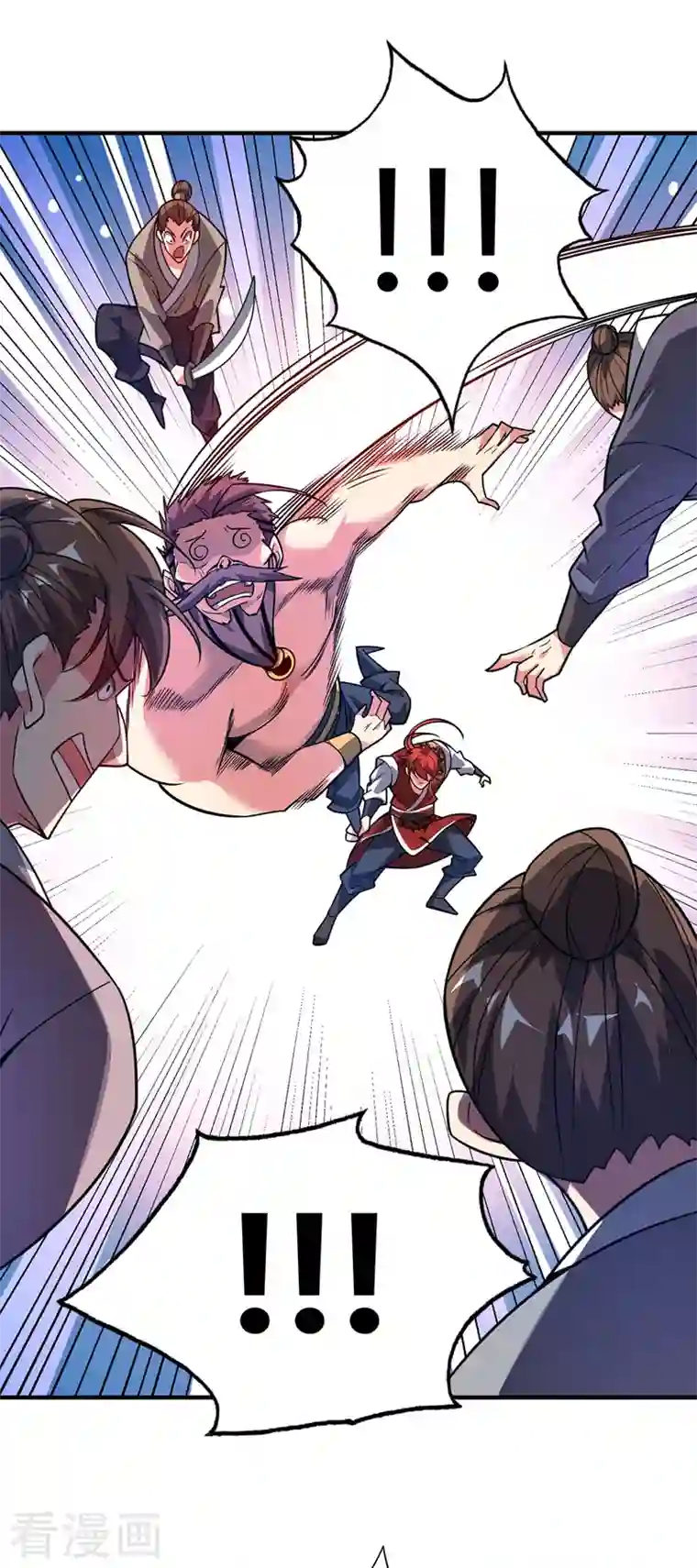 武映三千道第61话 收宅子