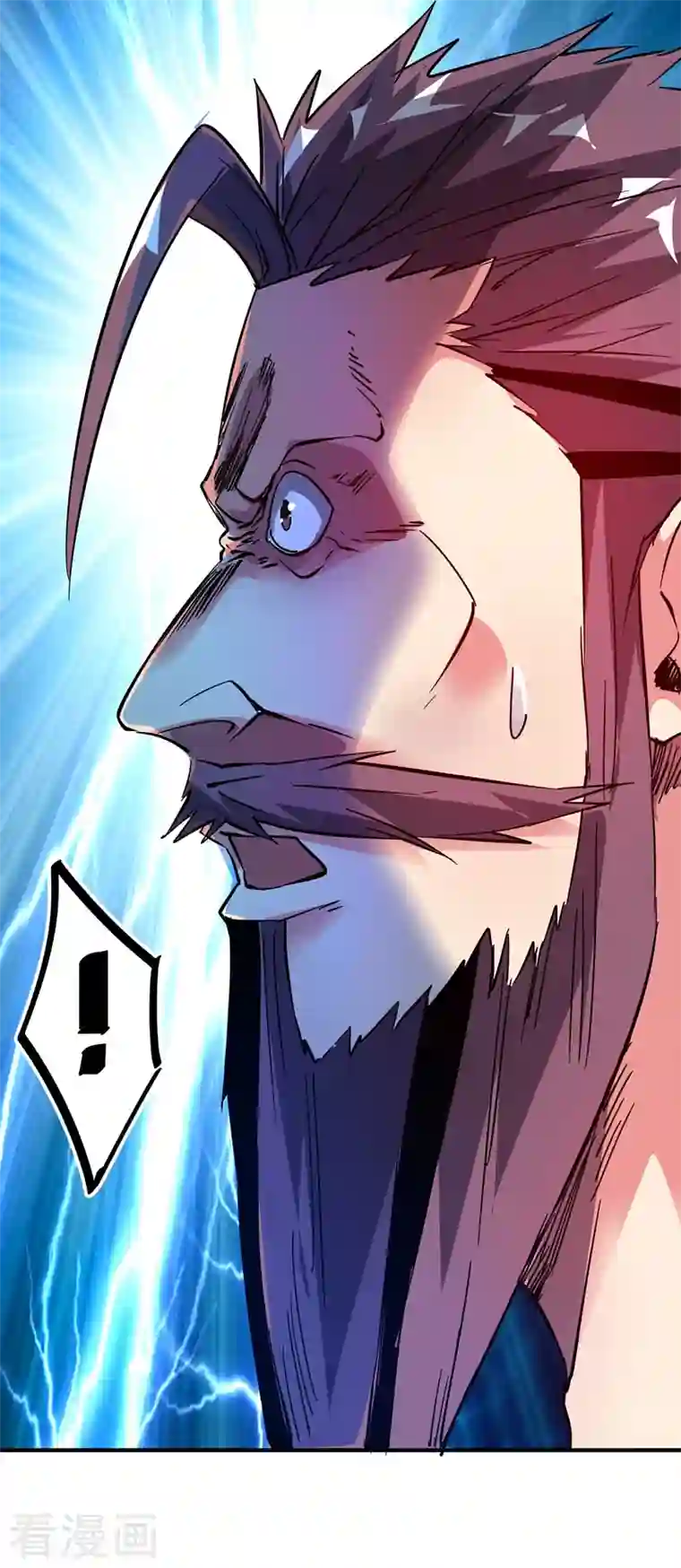 武映三千道第62话 石媚