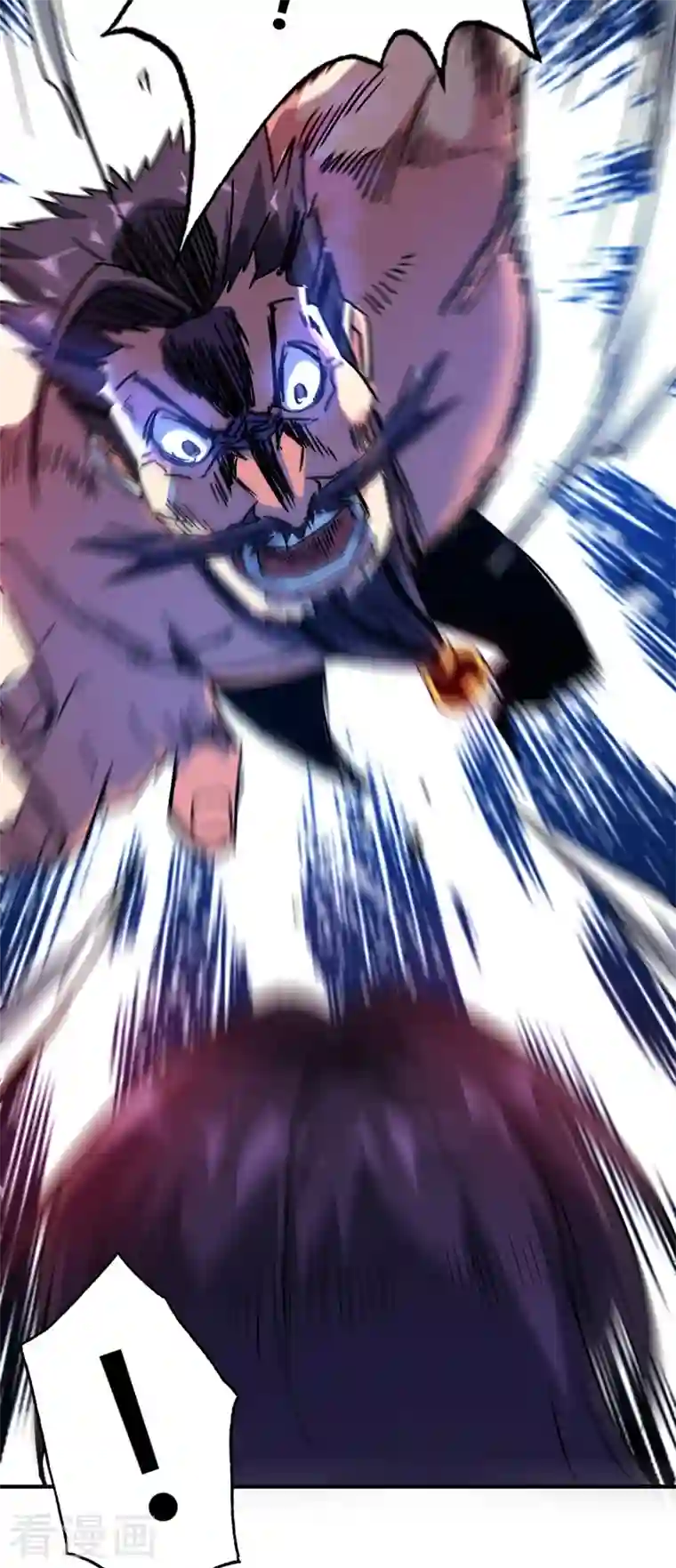 武映三千道第63话 灭石盛