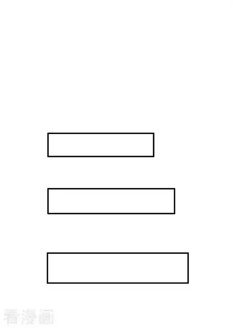 武映三千道第63话 灭石盛