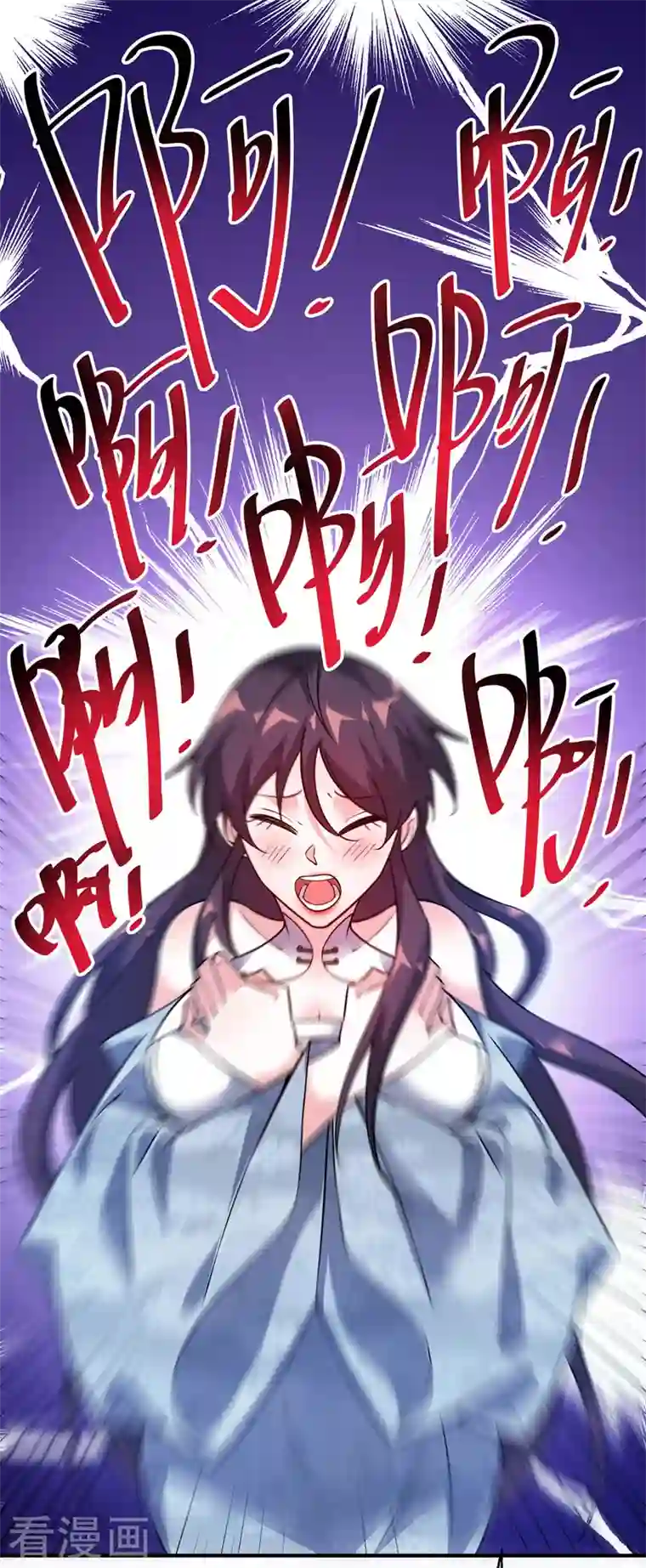 武映三千道第64话 威胁小舅子