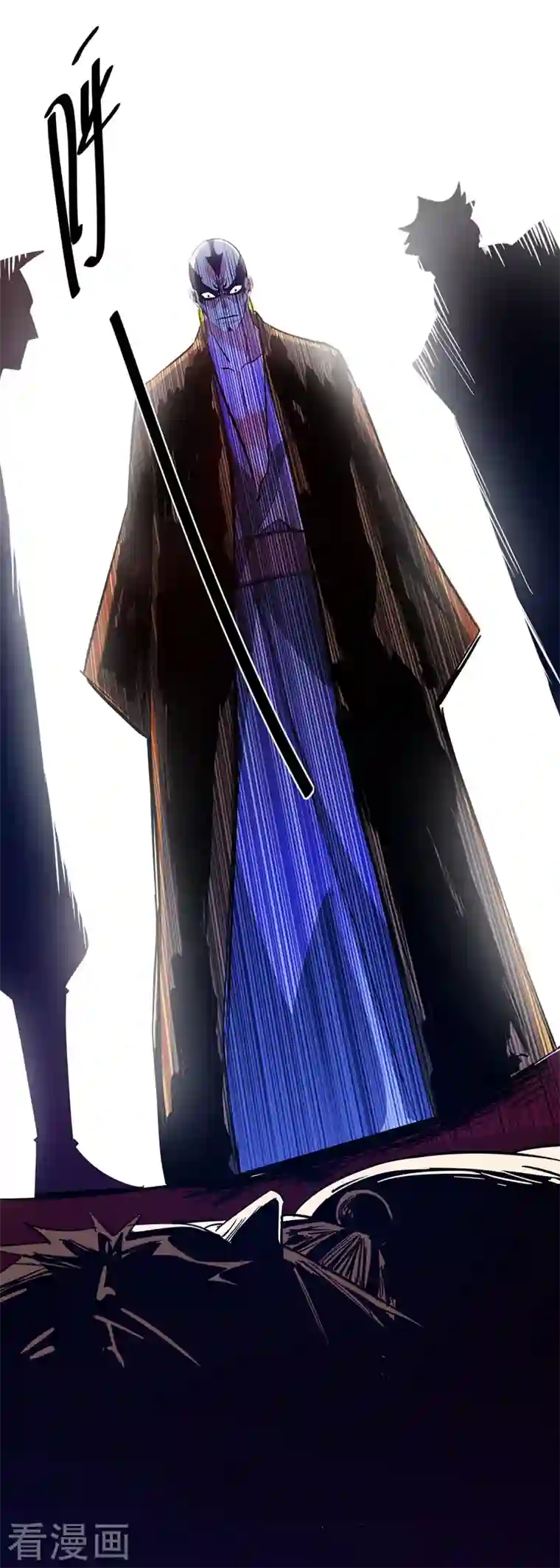 武映三千道第65话 爬墙头