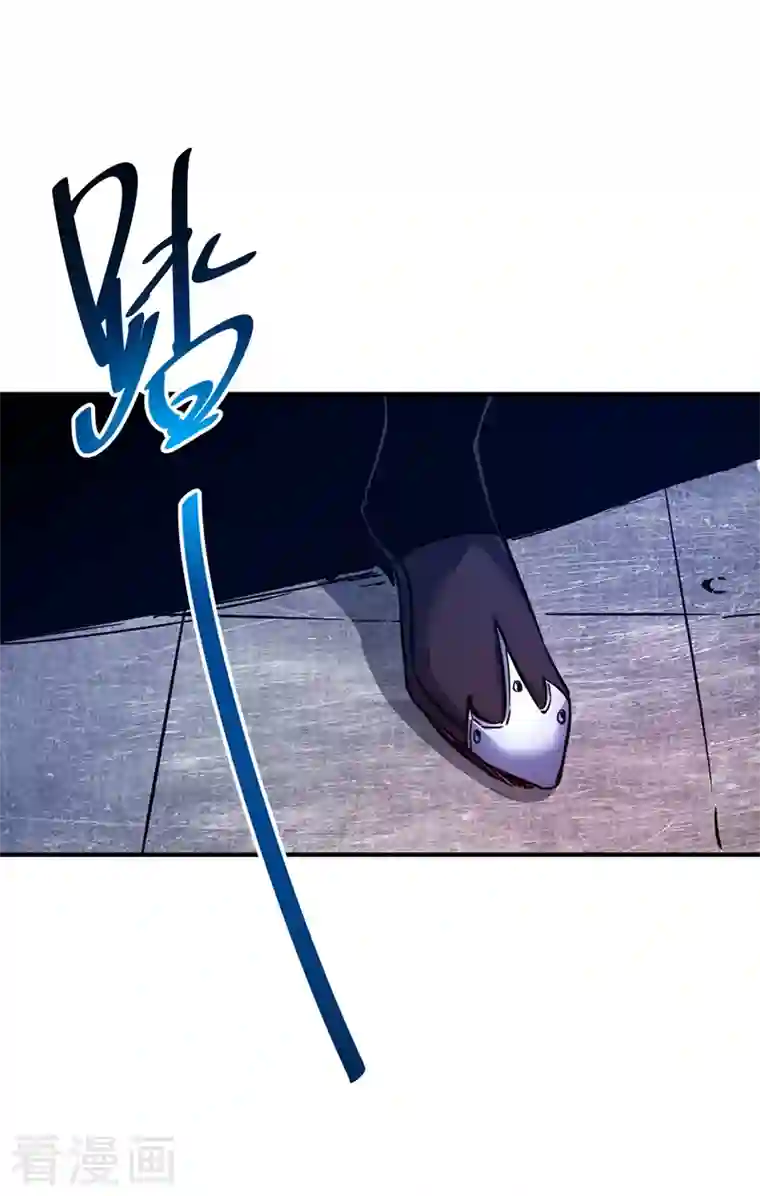 武映三千道第65话 爬墙头