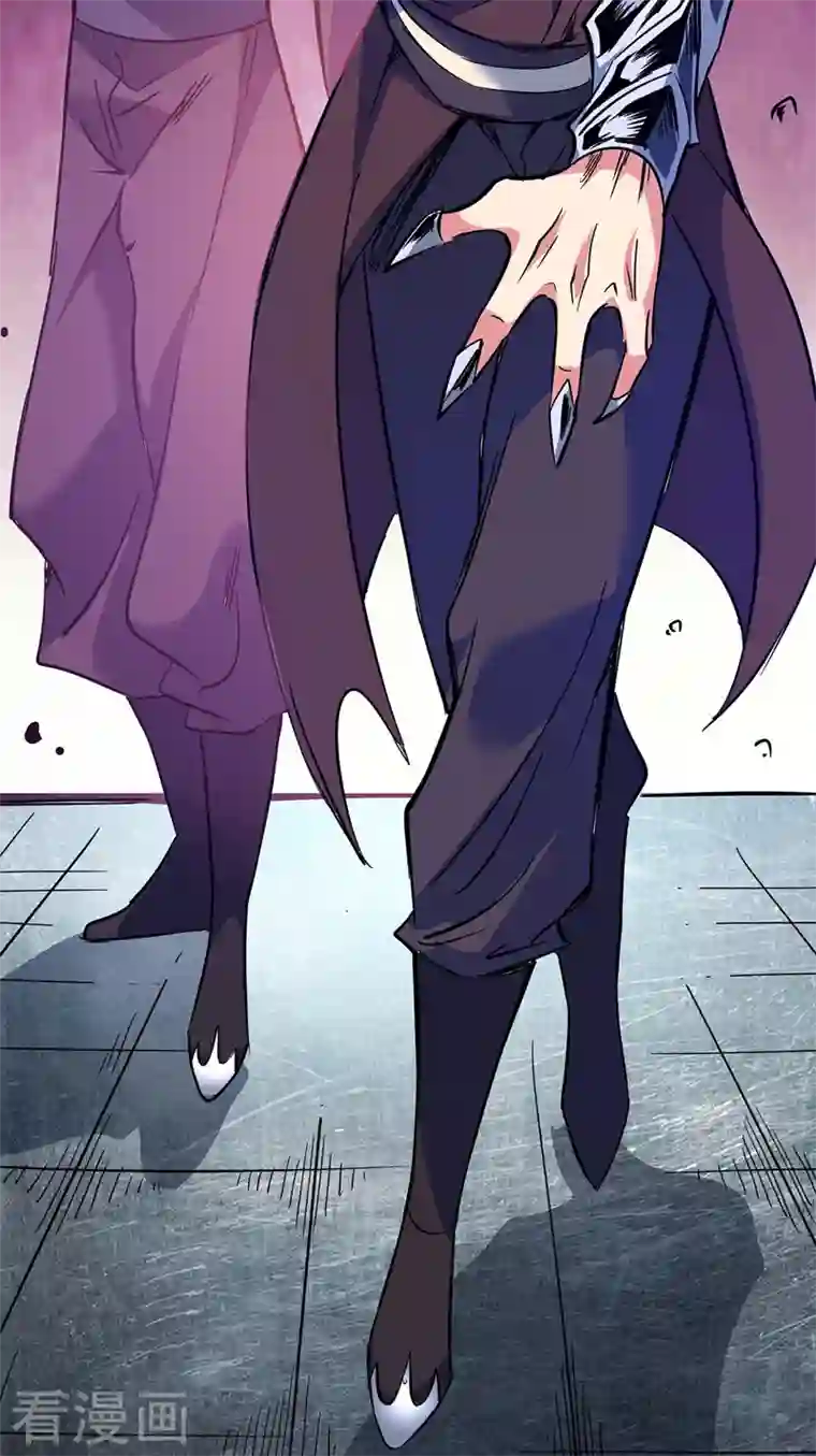 武映三千道第65话 爬墙头