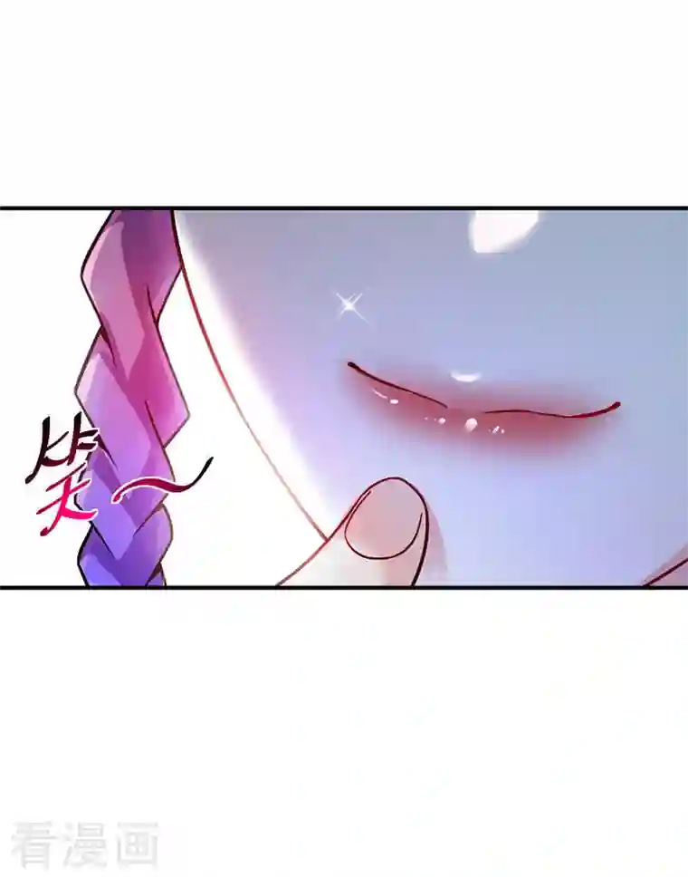 武映三千道第65话 爬墙头