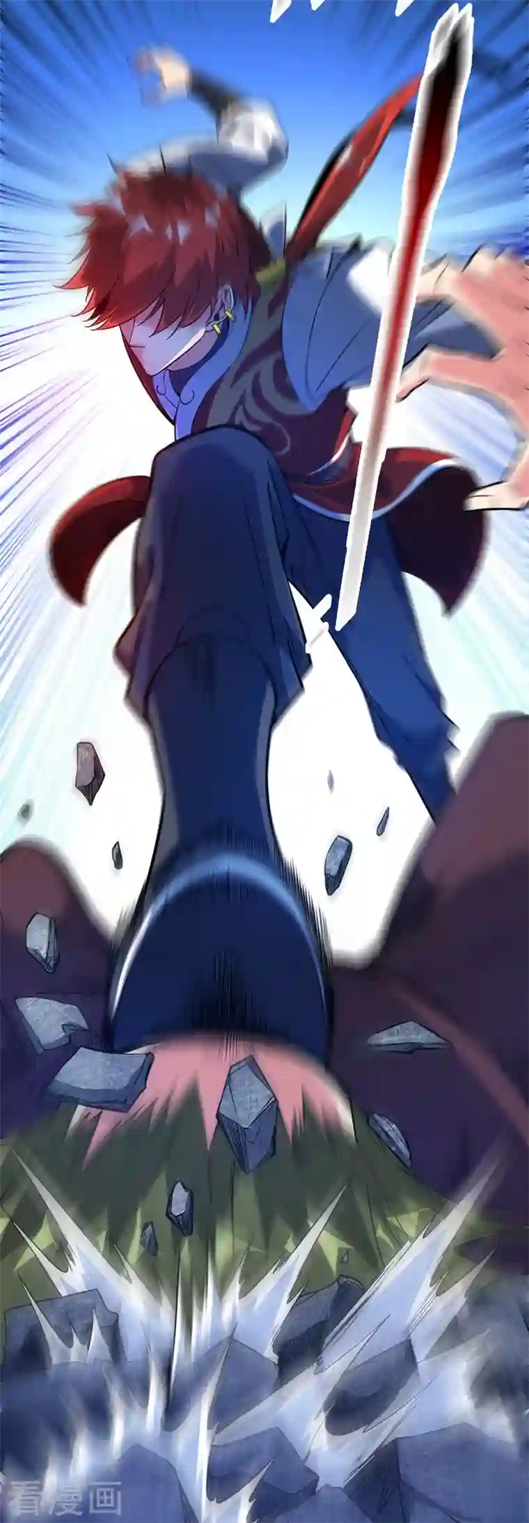 武映三千道第66话 一招秒壮士