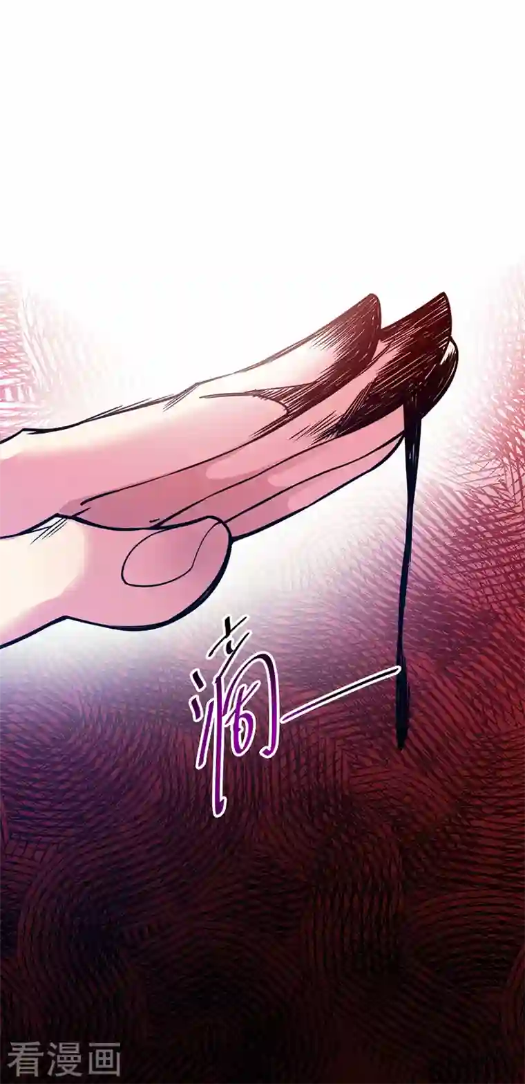 武映三千道第66话 一招秒壮士