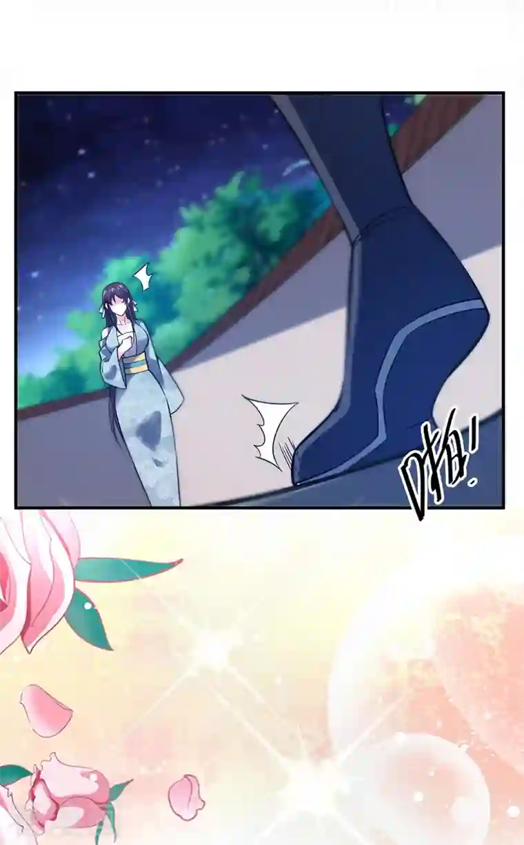 武映三千道第67话 通幽冥