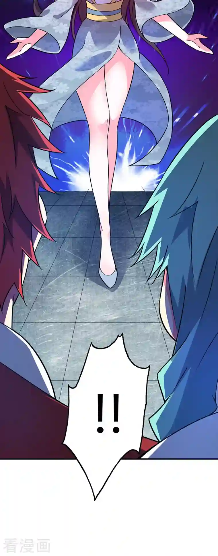 武映三千道第68话 进地府