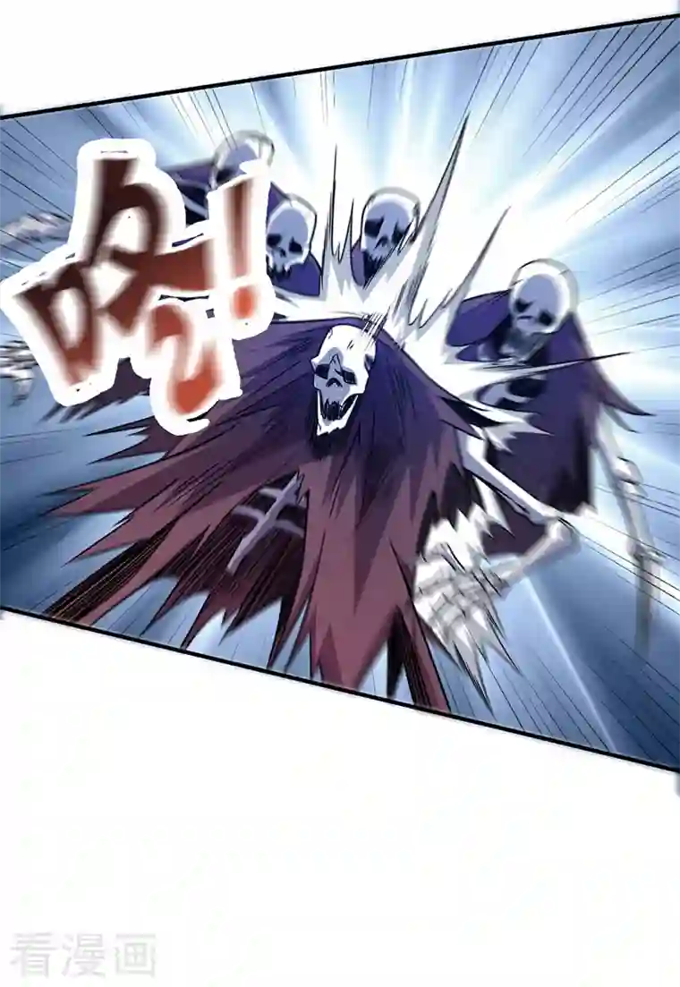 武映三千道第71话 气血之力