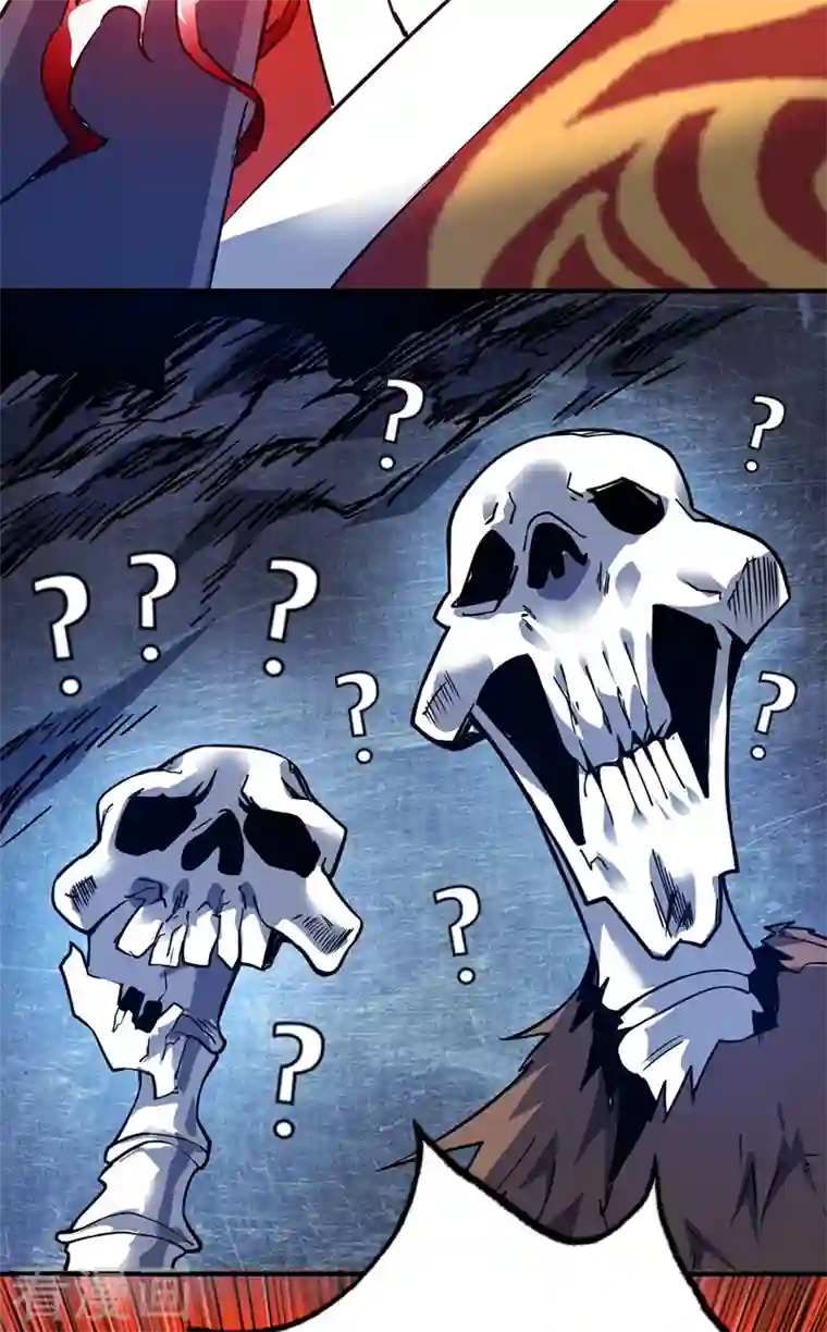 武映三千道第71话 气血之力