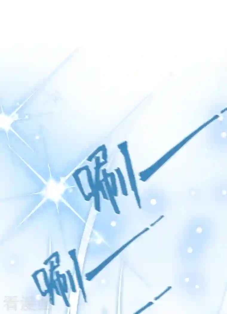 武映三千道第72话 发现源血