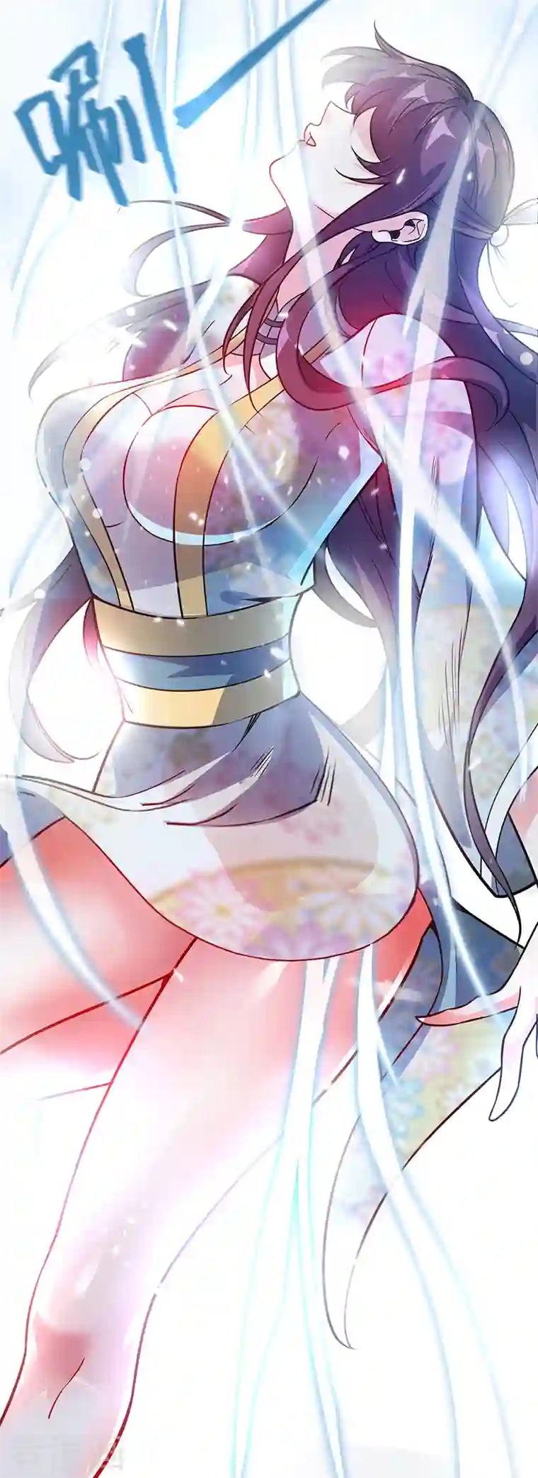 武映三千道第72话 发现源血