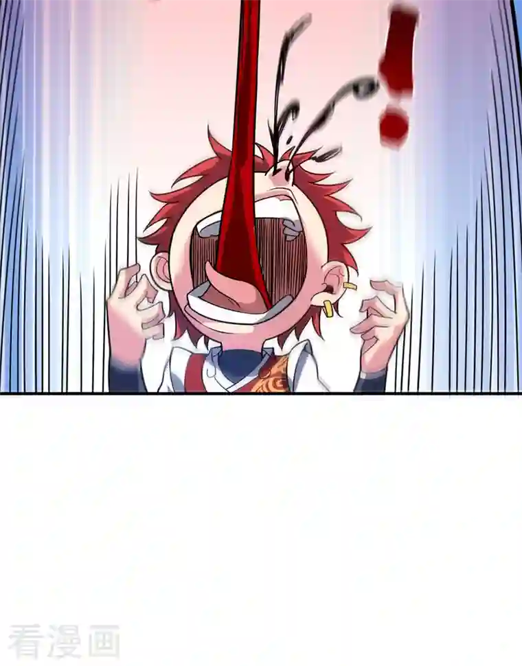 武映三千道第72话 发现源血