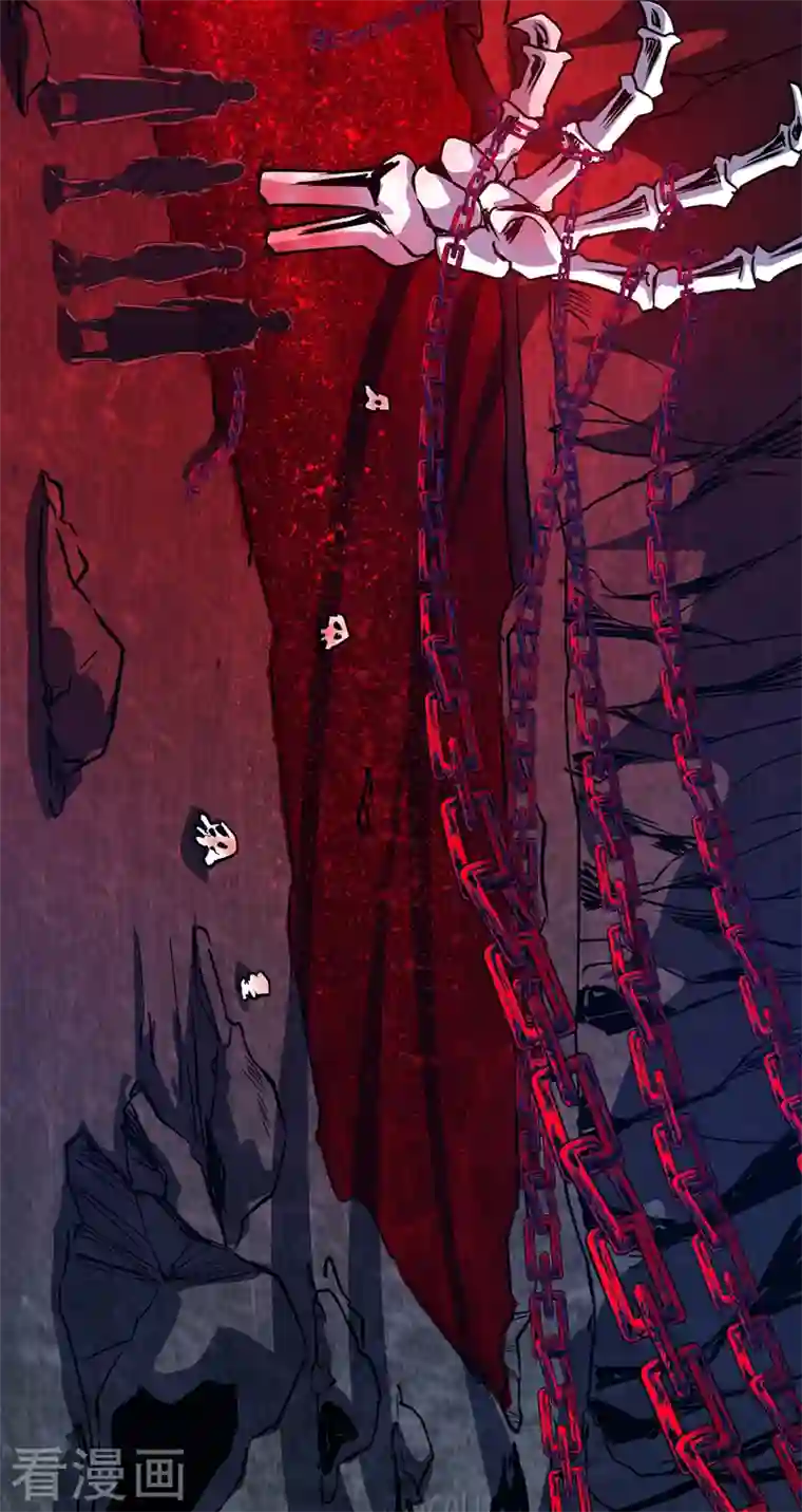 武映三千道第73话 道宗宗主