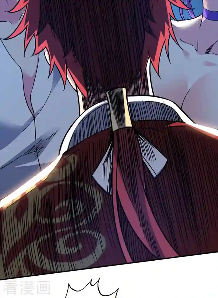 武映三千道第74话 戒指动的手