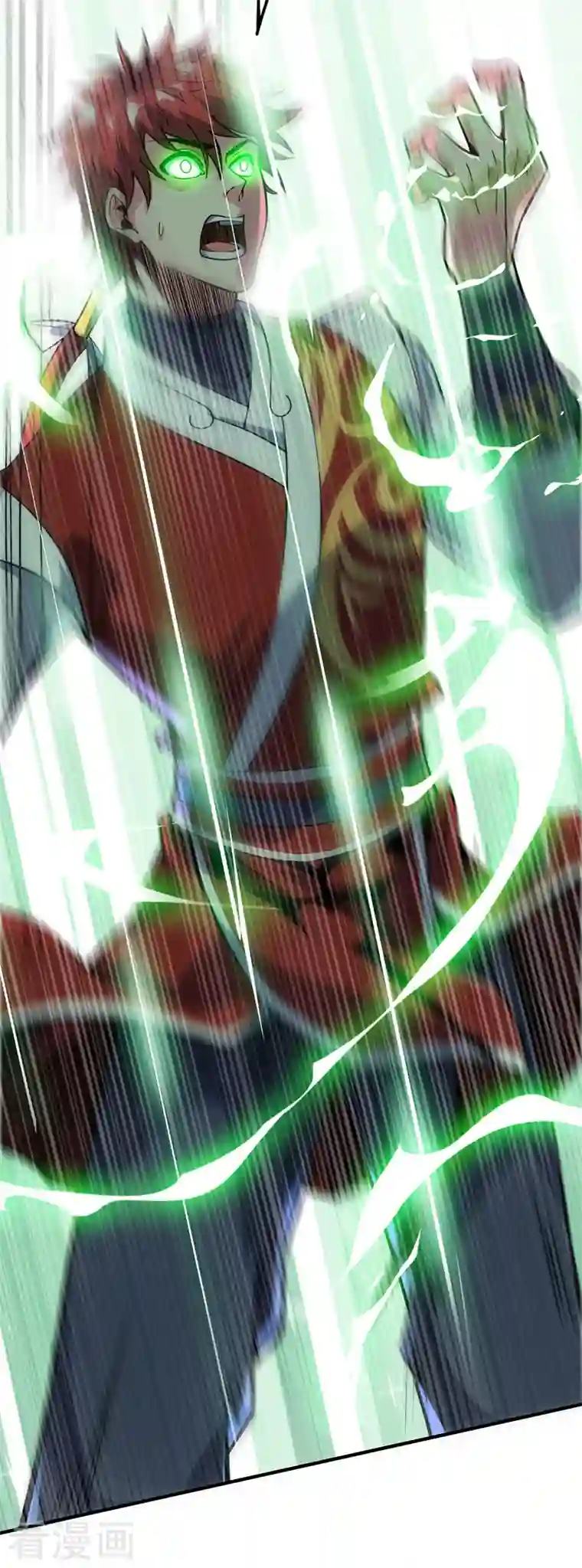 武映三千道第76话 气血碗升级