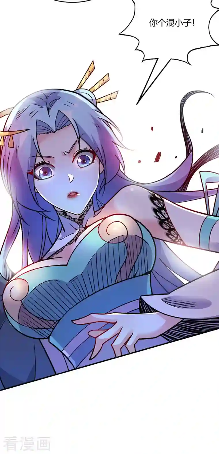 武映三千道第77话 清理门户