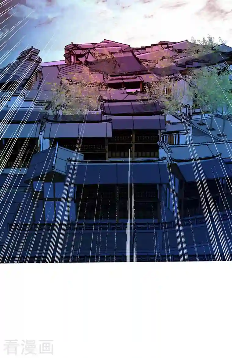 武映三千道第78话 妖狼逃出