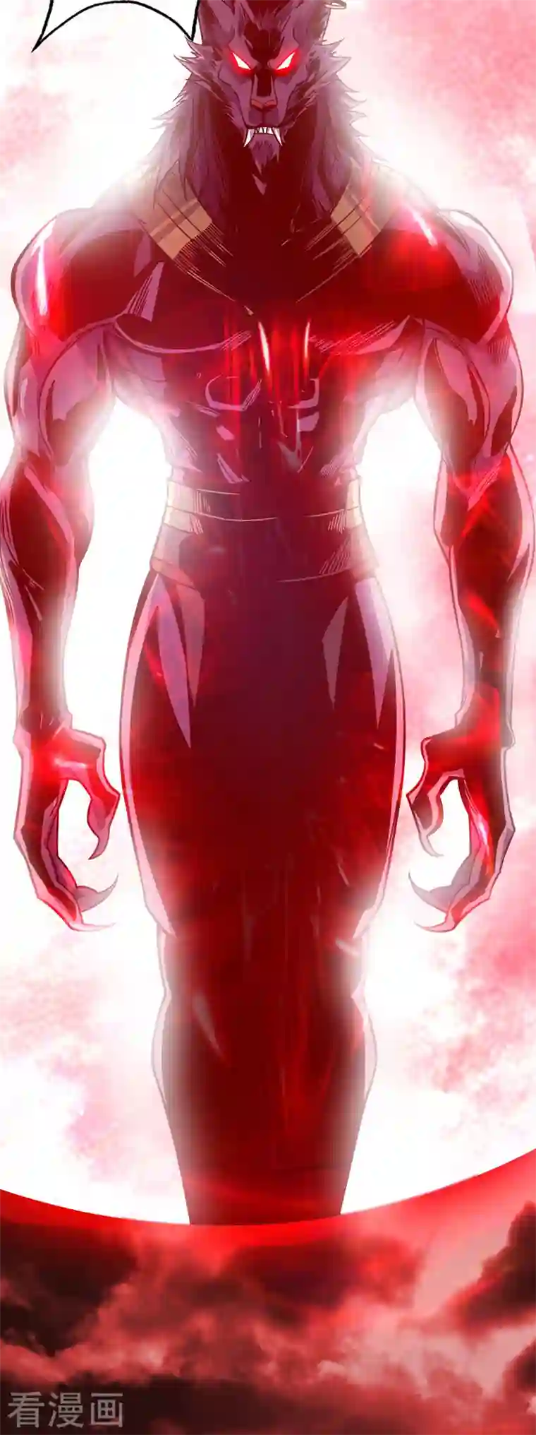 武映三千道第78话 妖狼逃出