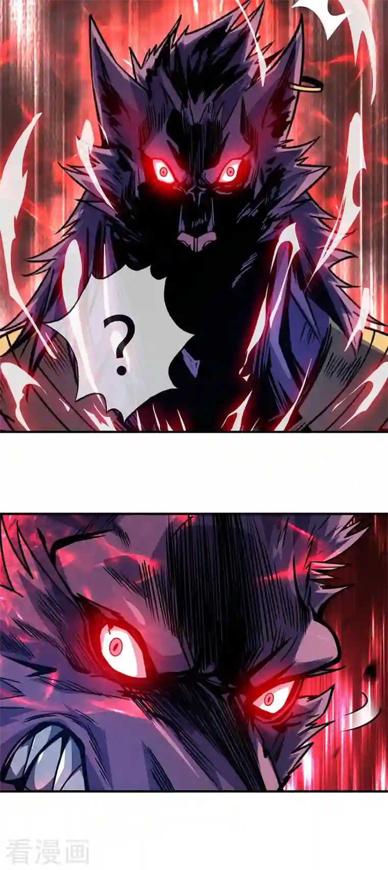 武映三千道第78话 妖狼逃出