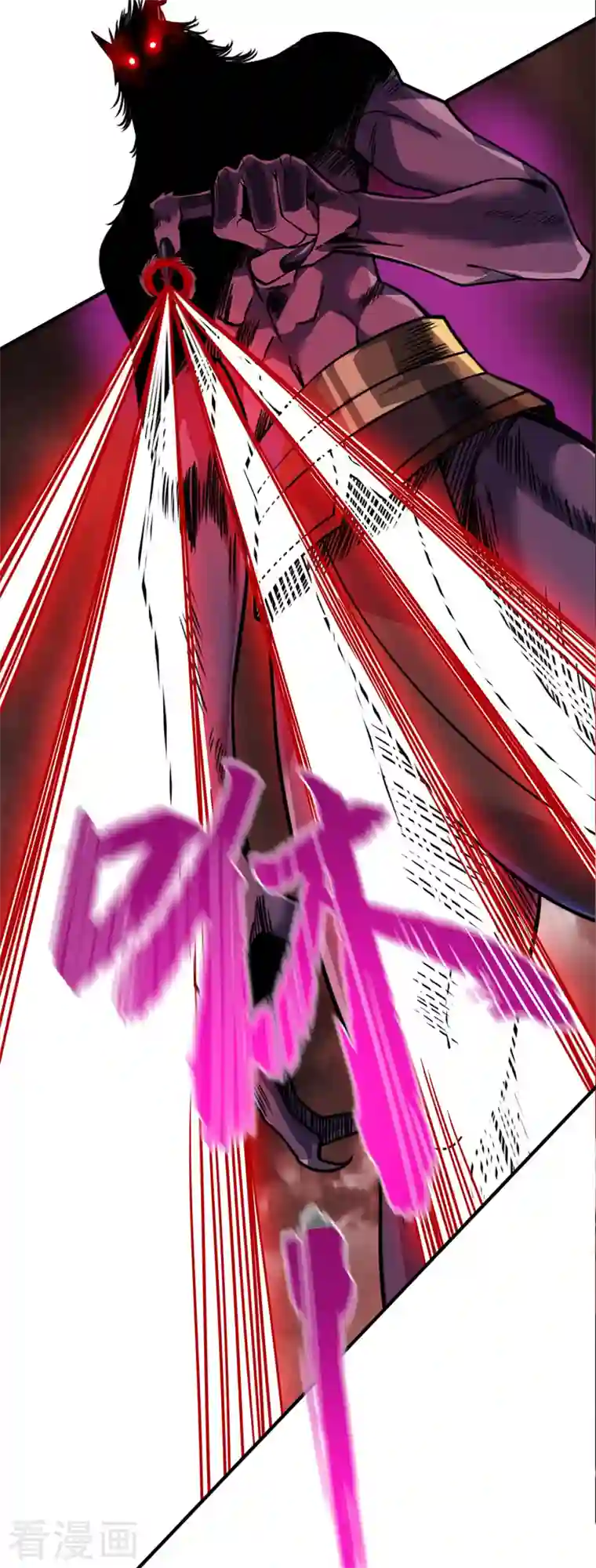 武映三千道第80话 道意灭妖