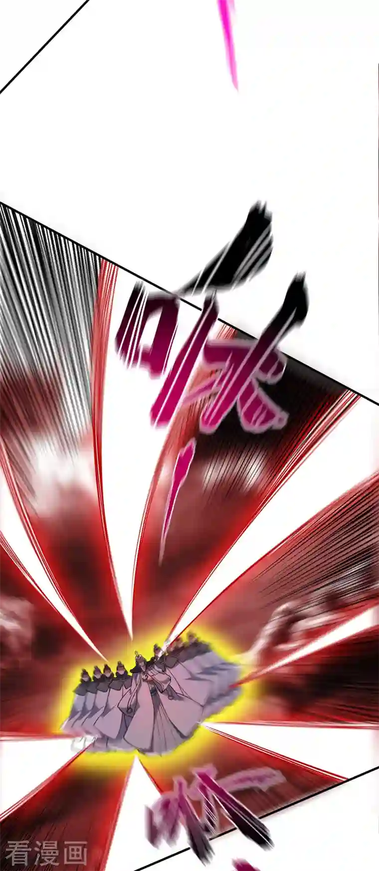 武映三千道第80话 道意灭妖