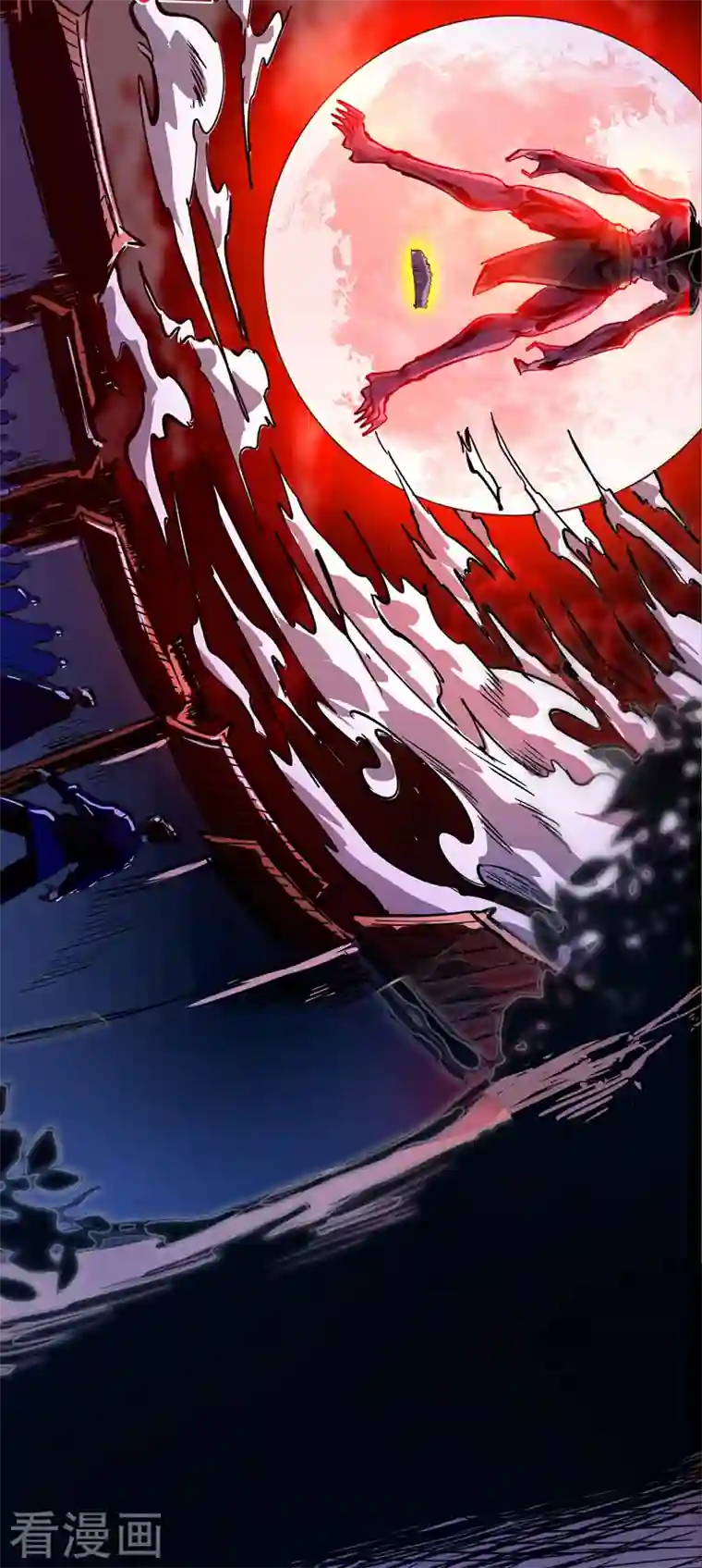 武映三千道第80话 道意灭妖