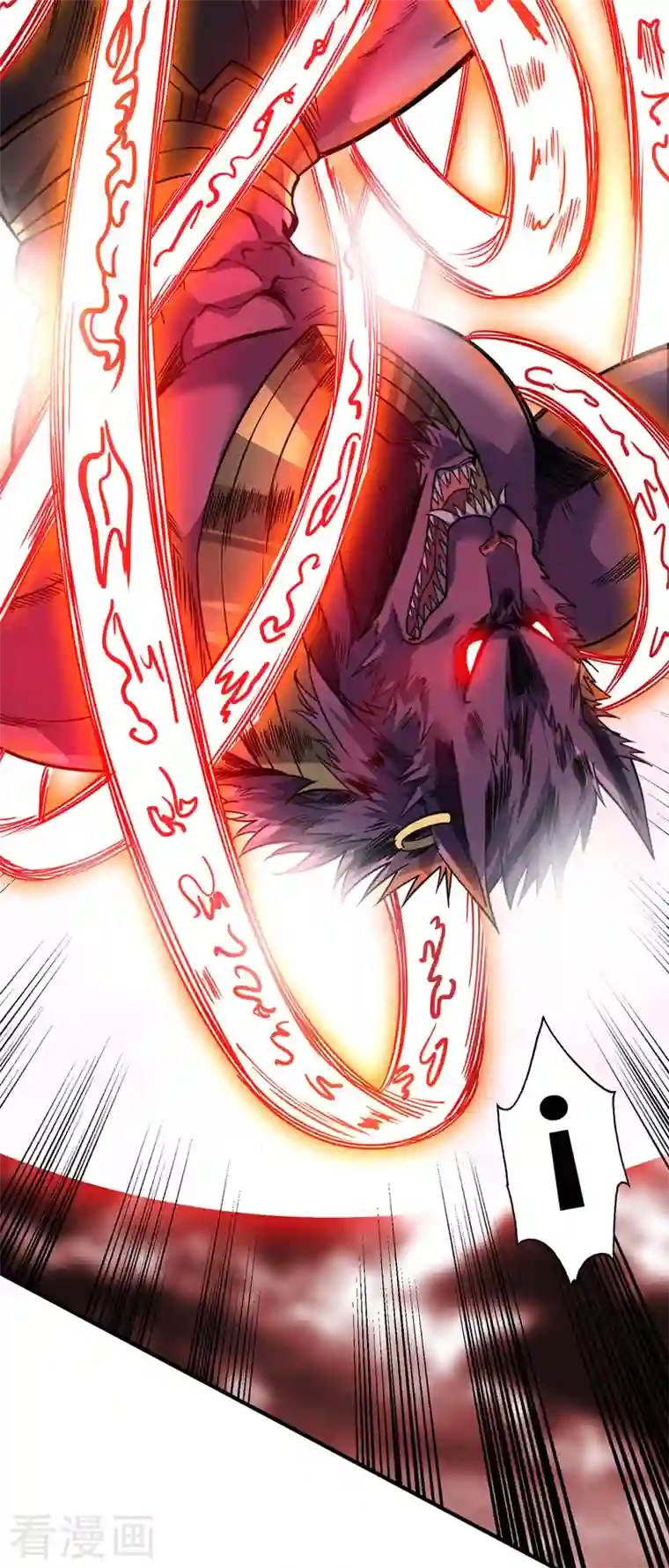 武映三千道第80话 道意灭妖