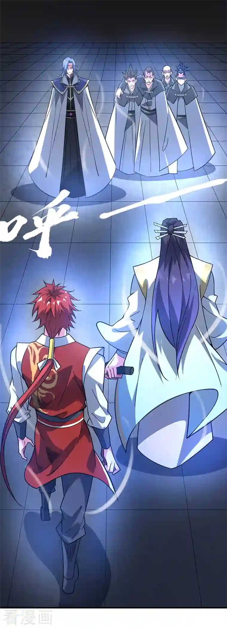 武映三千道第82话 离婚不可能