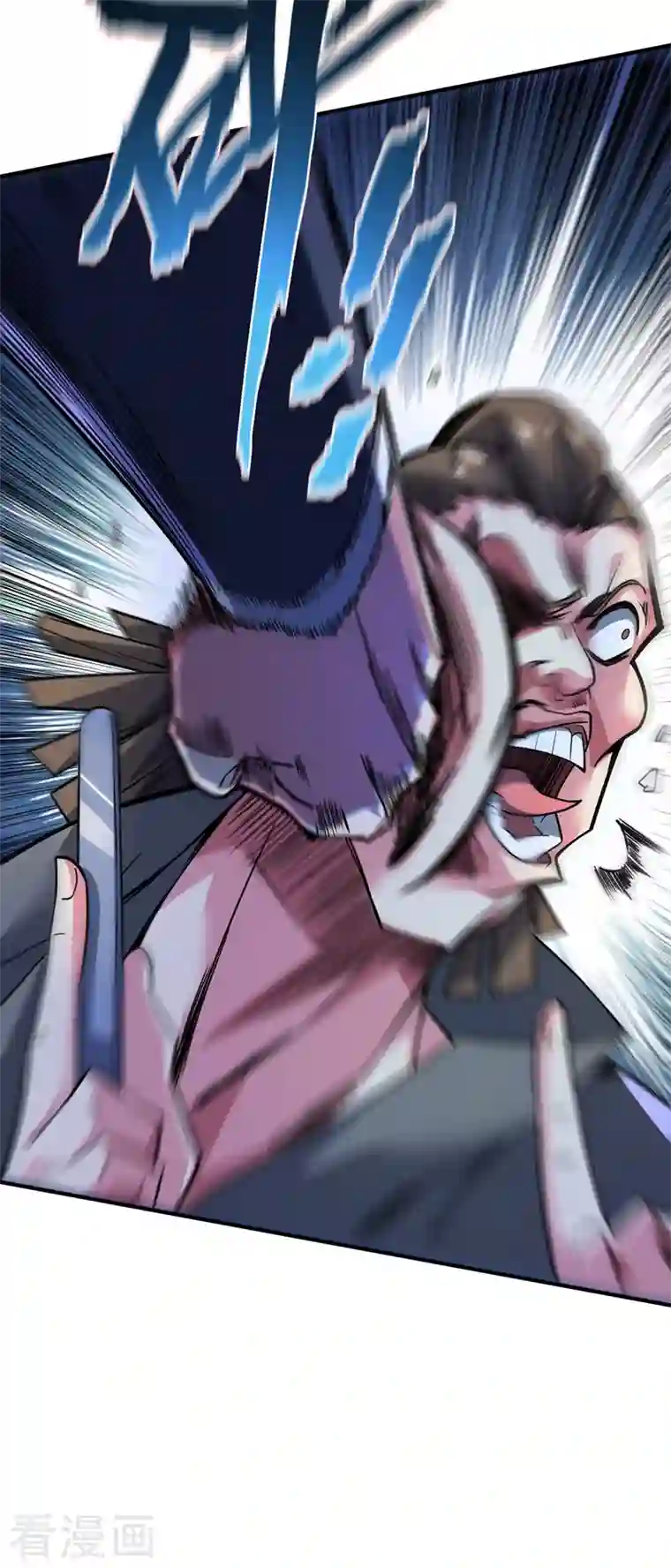 武映三千道第82话 离婚不可能