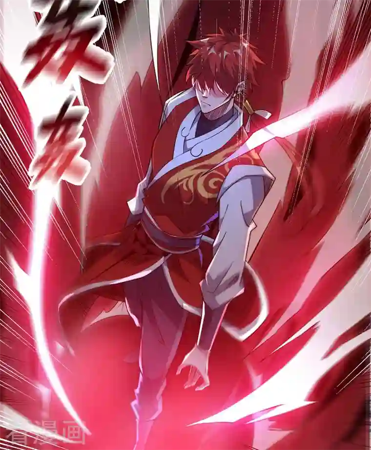 武映三千道第83话 装X必死