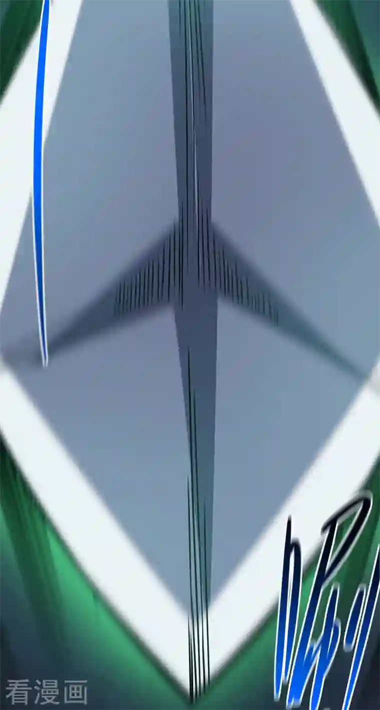 武映三千道第84话 谁的命金贵？