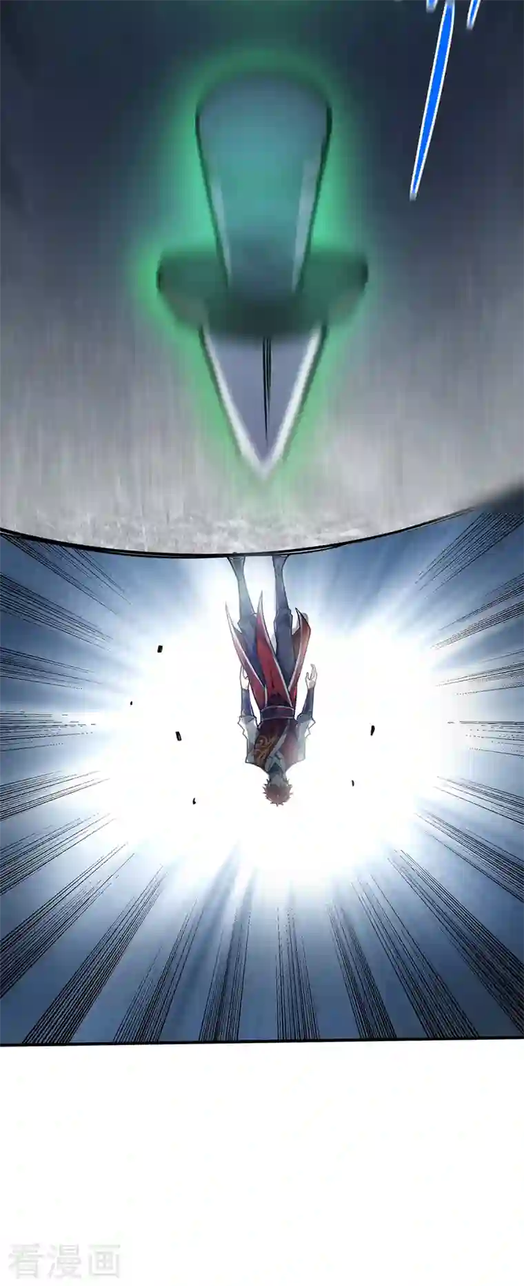 武映三千道第84话 谁的命金贵？