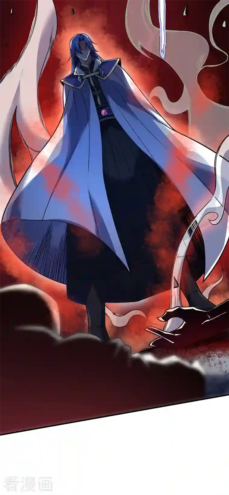 武映三千道第84话 谁的命金贵？