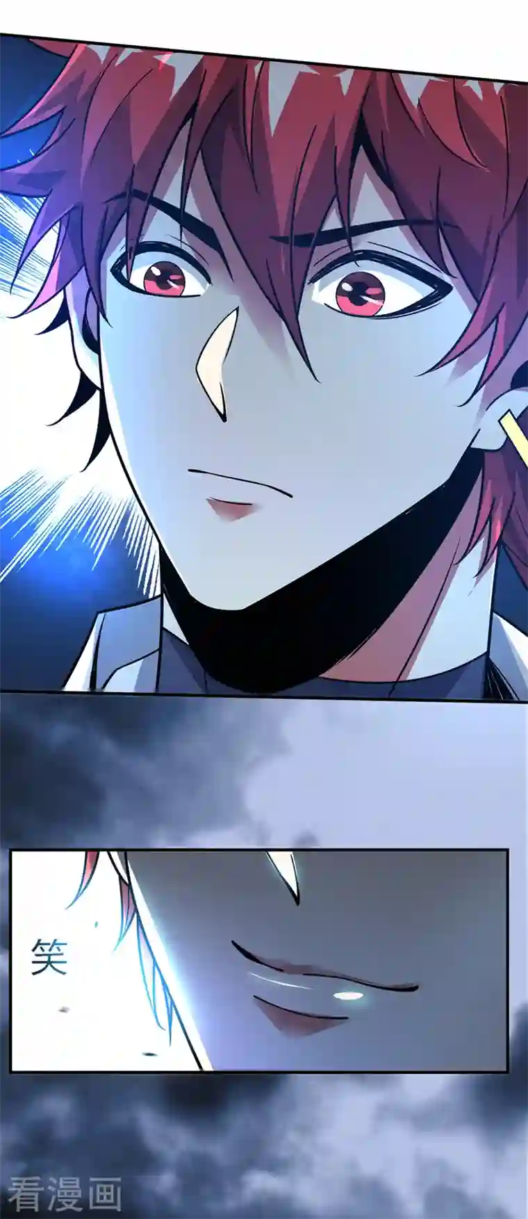 武映三千道第85话 不死不休