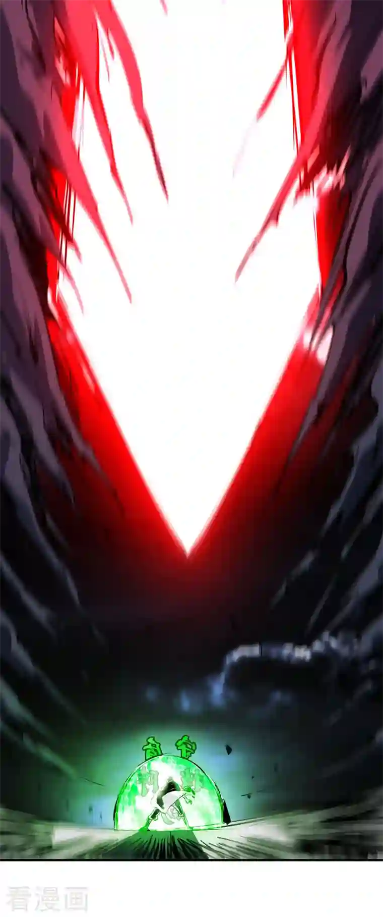 武映三千道第86话 剑意