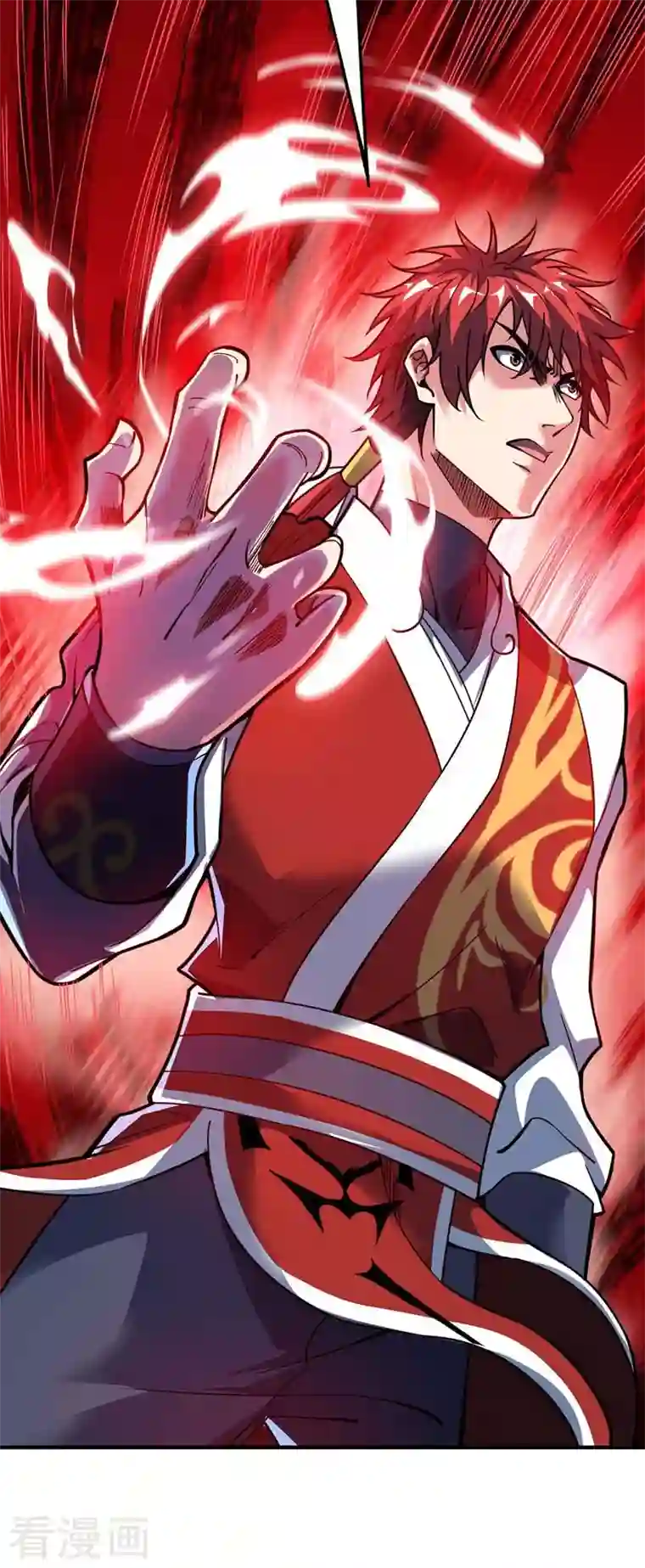 武映三千道第87话 换我守护